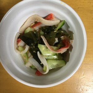 きゅうりとわかめとカニカマの酢の物